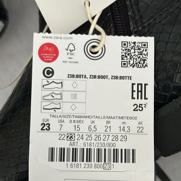 ZARA Kids | Black | ANIMAL PRINT BOOTS - Picture 8 of 9